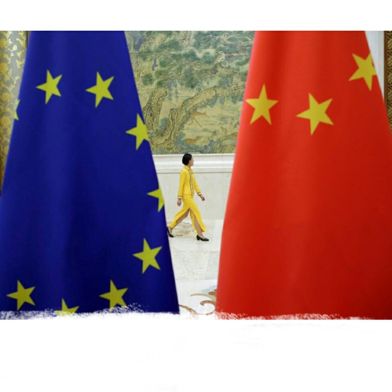 중국 과 유럽 의 투자 협의 가 이 루어 질 가능성 이 있다.